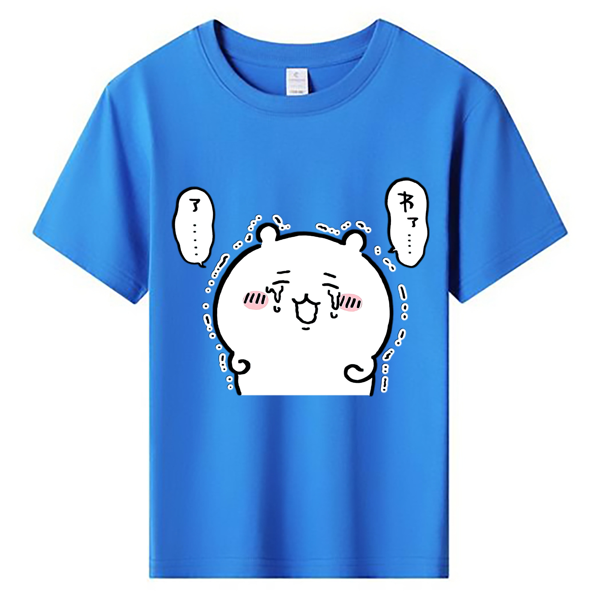 （画像用） ちいかわ ちいかわ Chii-kawa chiikawa 綿100％キッズTシャツ（フロントプリント）